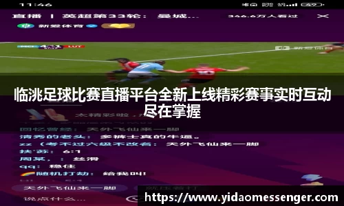 3377体育官网下载