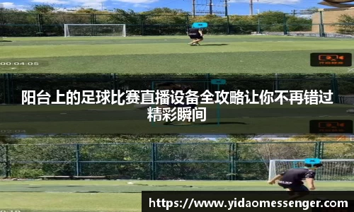 3377体育官网