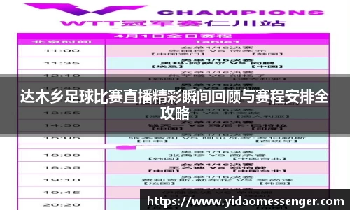 3377体育官网