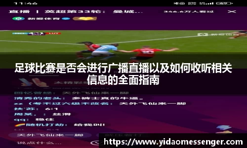 3377体育官网下载