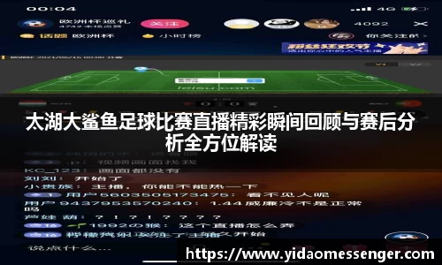 3377体育官网