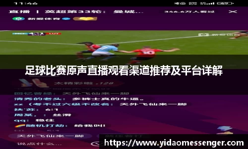 3377体育官网