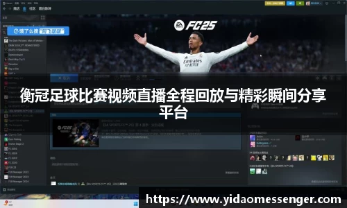 3377体育官网下载