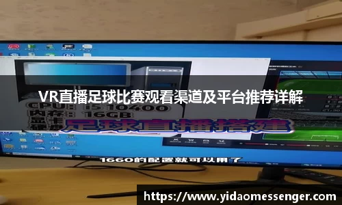 3377体育
