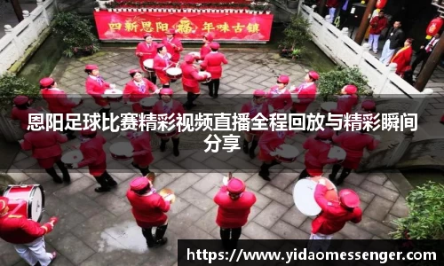3377体育官网