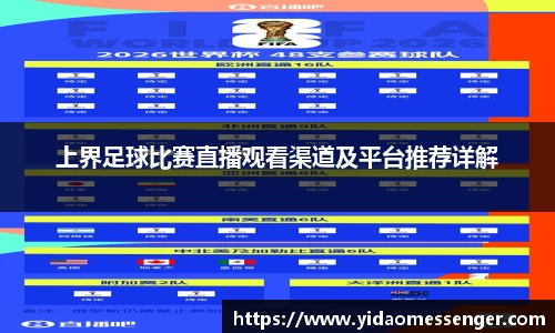3377体育官网