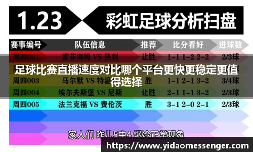 3377体育官网