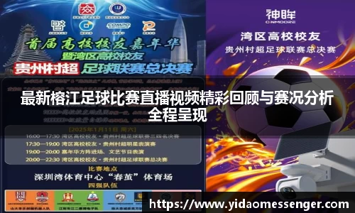 3377体育官网