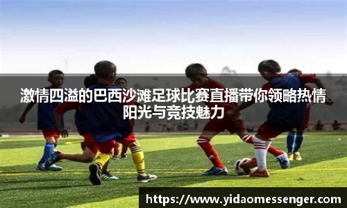 3377体育官网下载