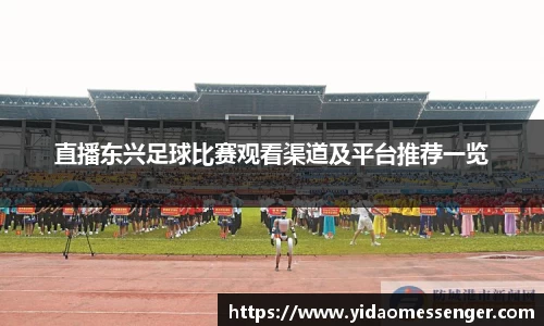 3377体育官网
