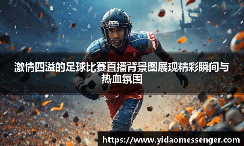 3377体育官网下载