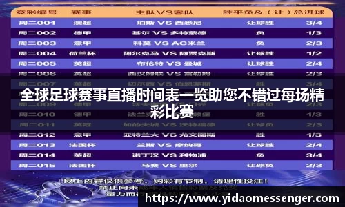 3377体育