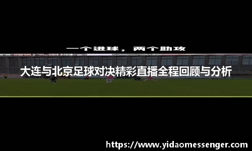 3377体育官网下载