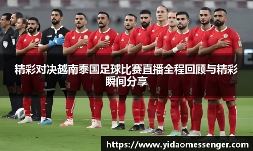 3377体育官网下载