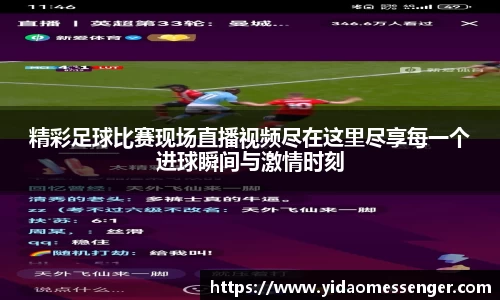 3377体育官网