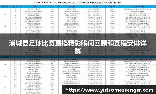3377体育官网