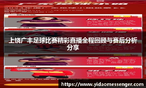 3377体育
