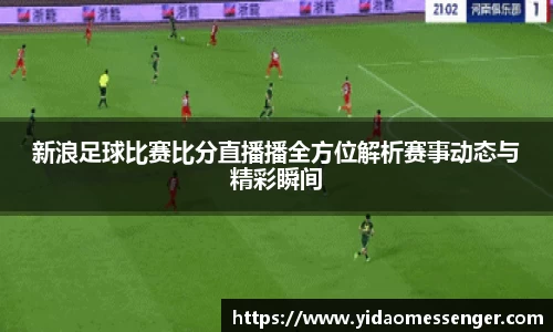 3377体育官网下载