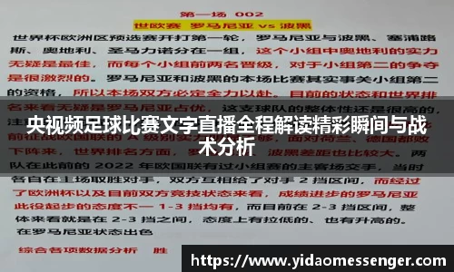 3377体育官网下载