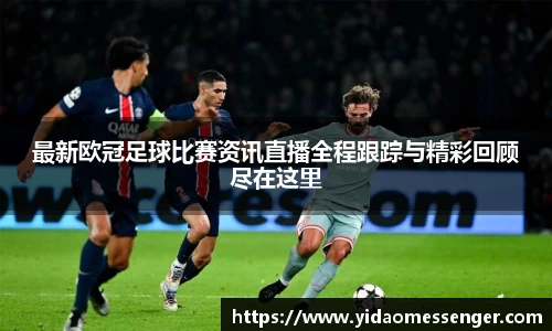 3377体育官网下载