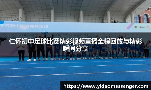 3377体育官网