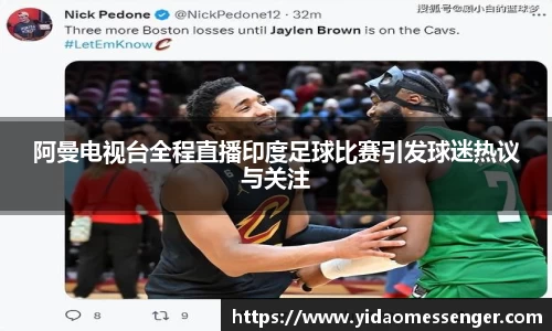 3377体育官网下载