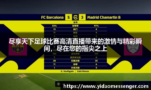 3377体育官网下载