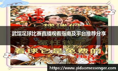 3377体育官网下载