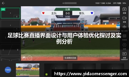3377体育官网