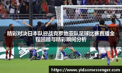 3377体育官网
