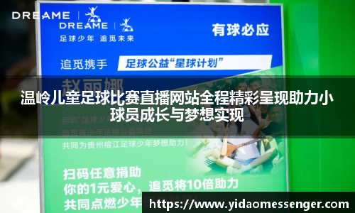 3377体育官网下载