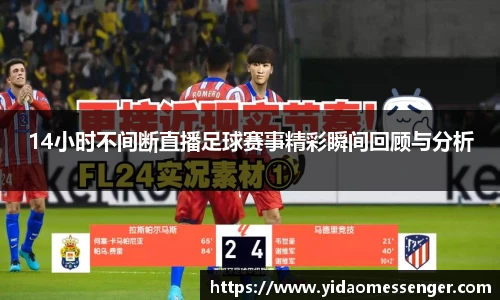 3377体育官网下载