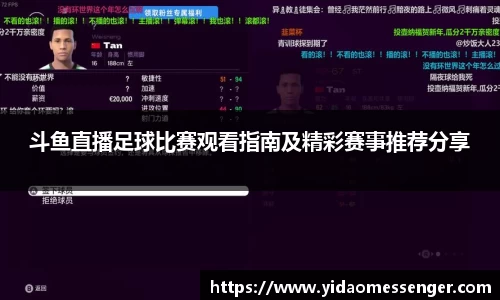 3377体育官网下载