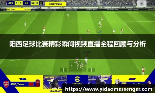 3377体育APP