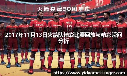 3377体育官网下载