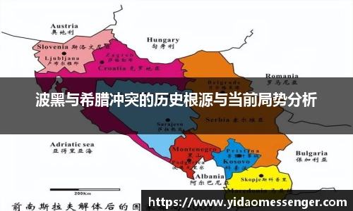 3377体育官网