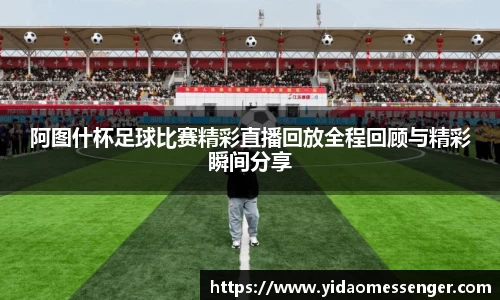3377体育官网