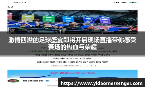 3377体育官网下载