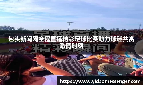 3377体育官网