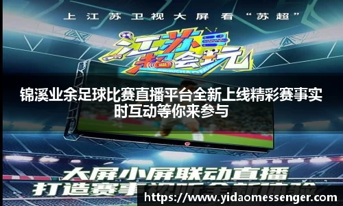 3377体育官网