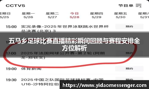 3377体育官网下载