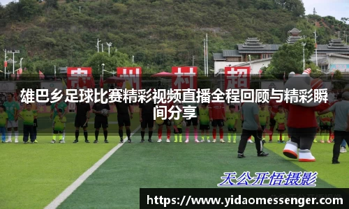3377体育官网下载