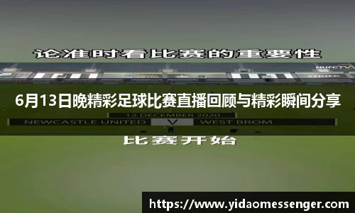3377体育官网下载