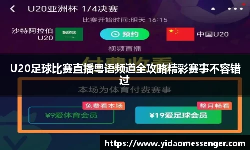3377体育