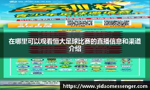 3377体育APP