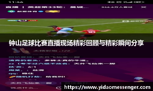 3377体育官网下载