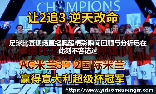 3377体育官网