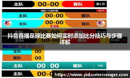 3377体育