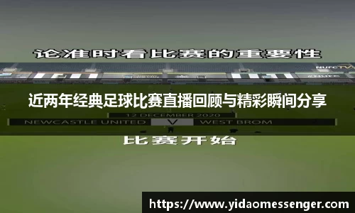 3377体育APP