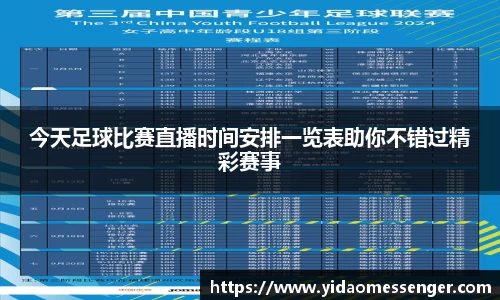 3377体育官网下载